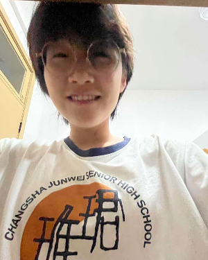 张梓妍