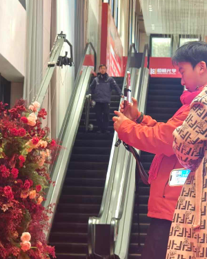汉俊